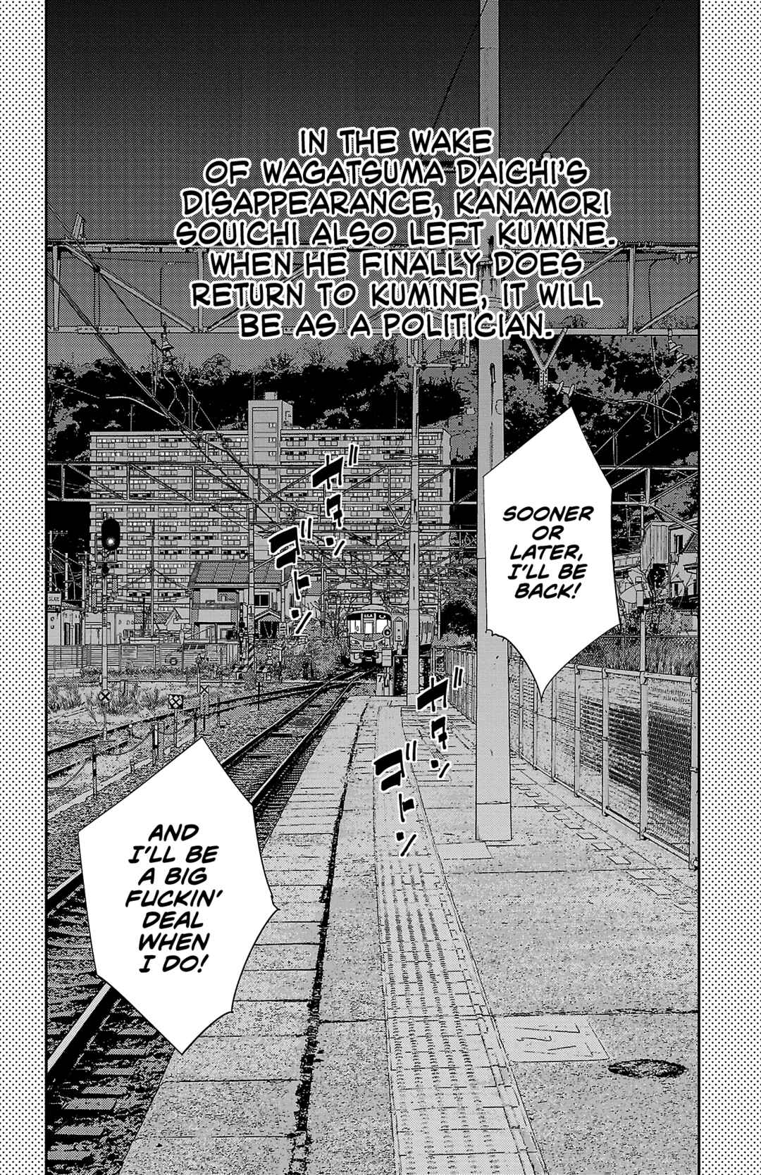 Chapter 79 - Page 21