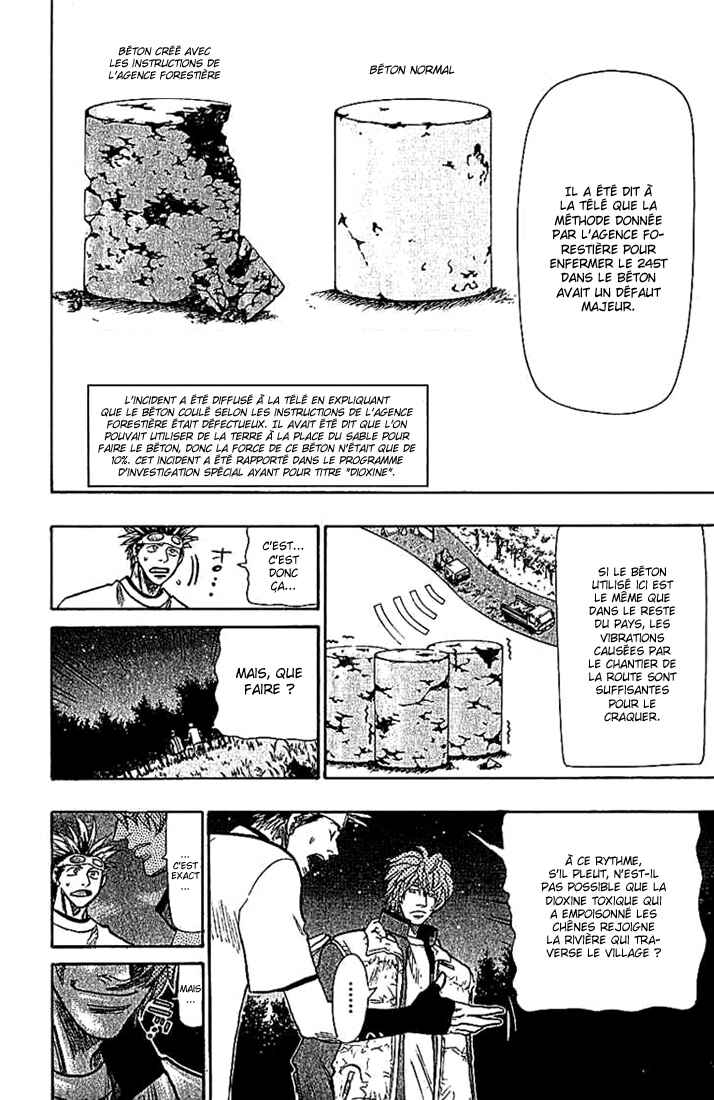 Chapter 64 - Page 7