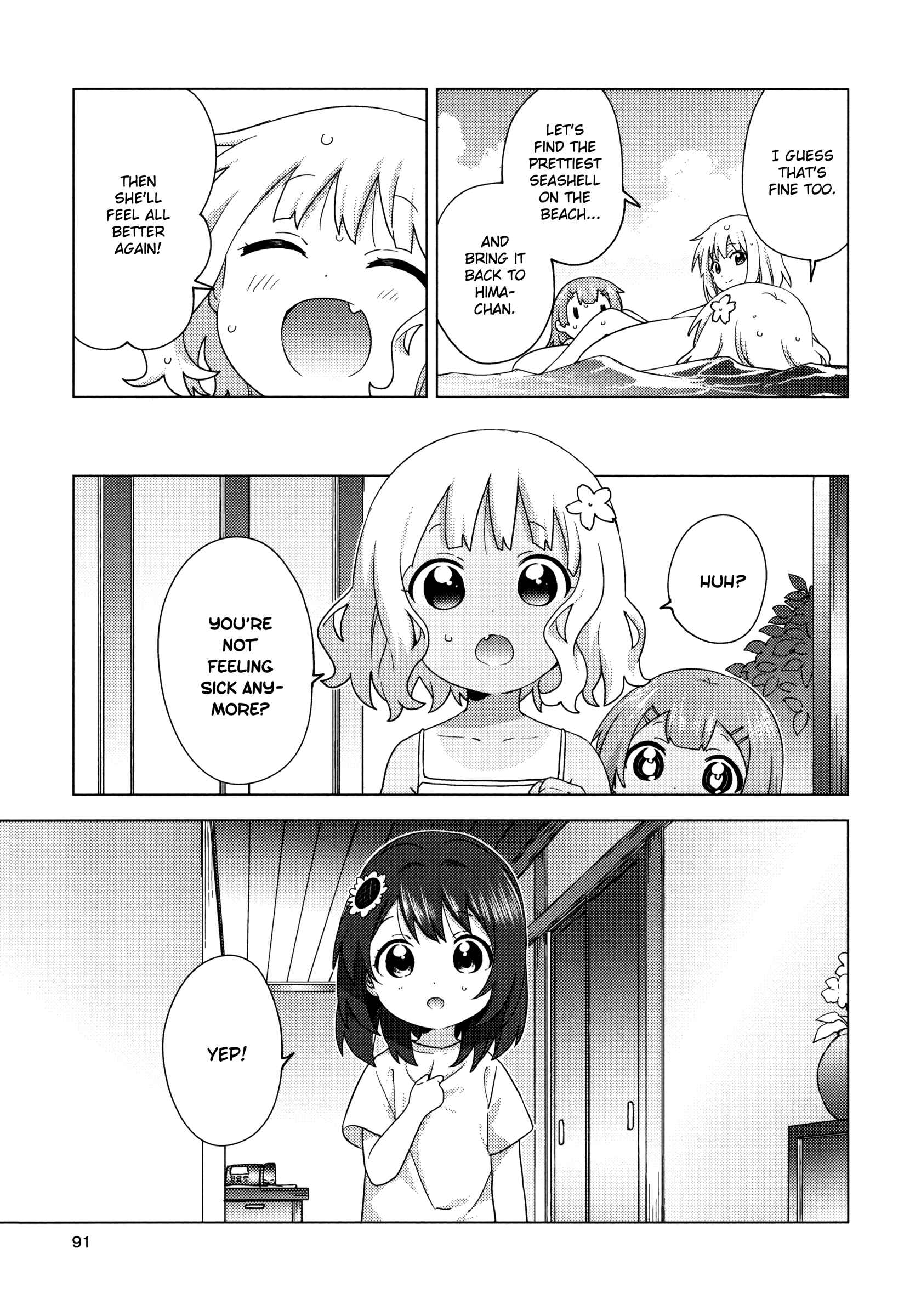 Chapter 64 - Page 7