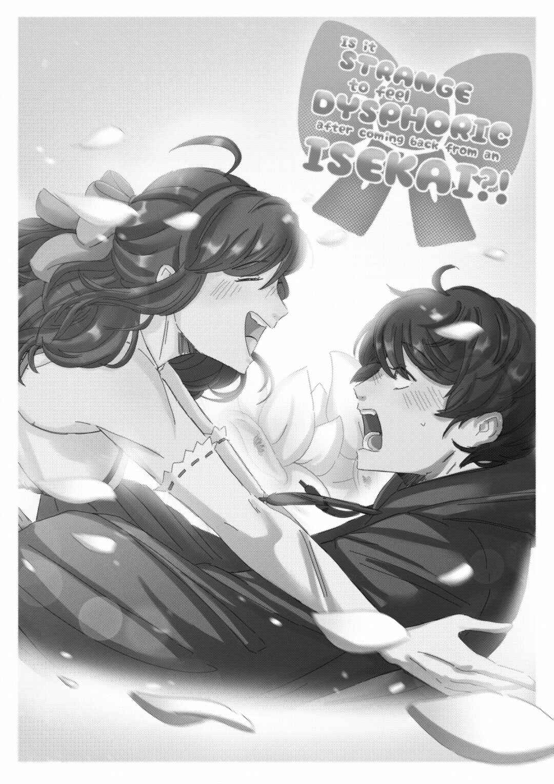 Chapter ? - Page 1