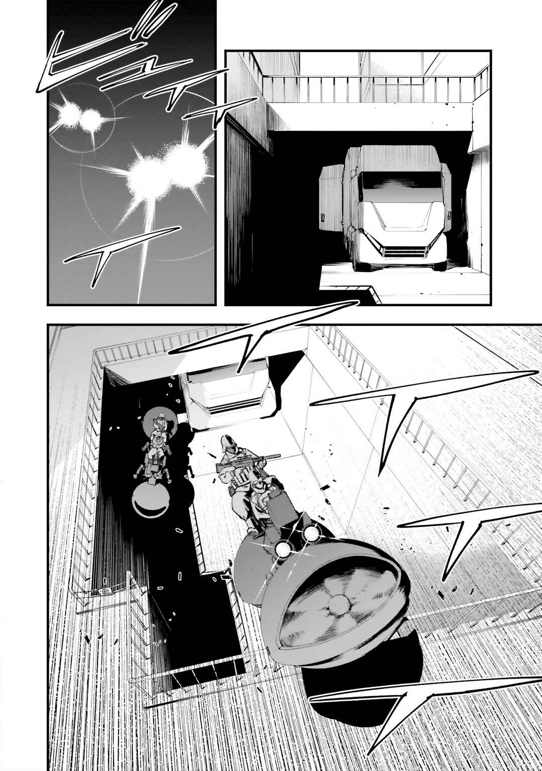 Chapter 8 - Page 2