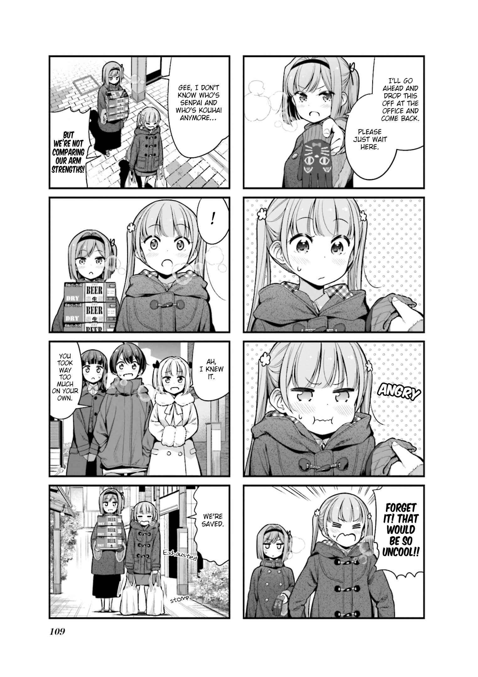 Chapter 140 - Page 7