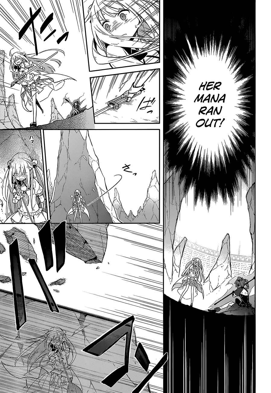 Chapter 11 - Page 4