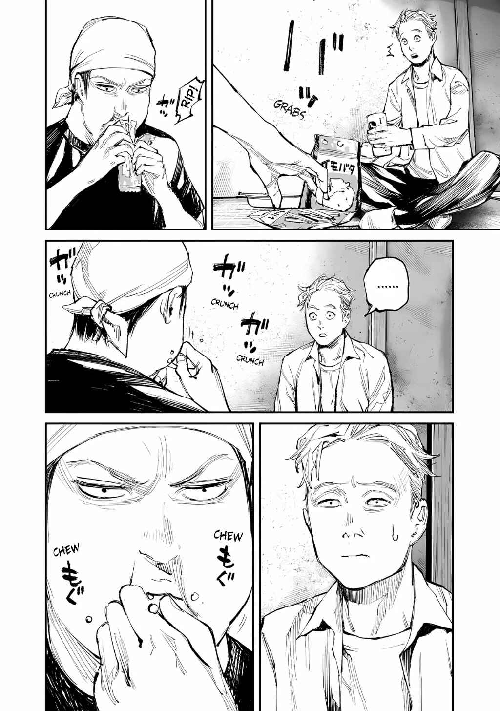 Chapter 13 - Page 12