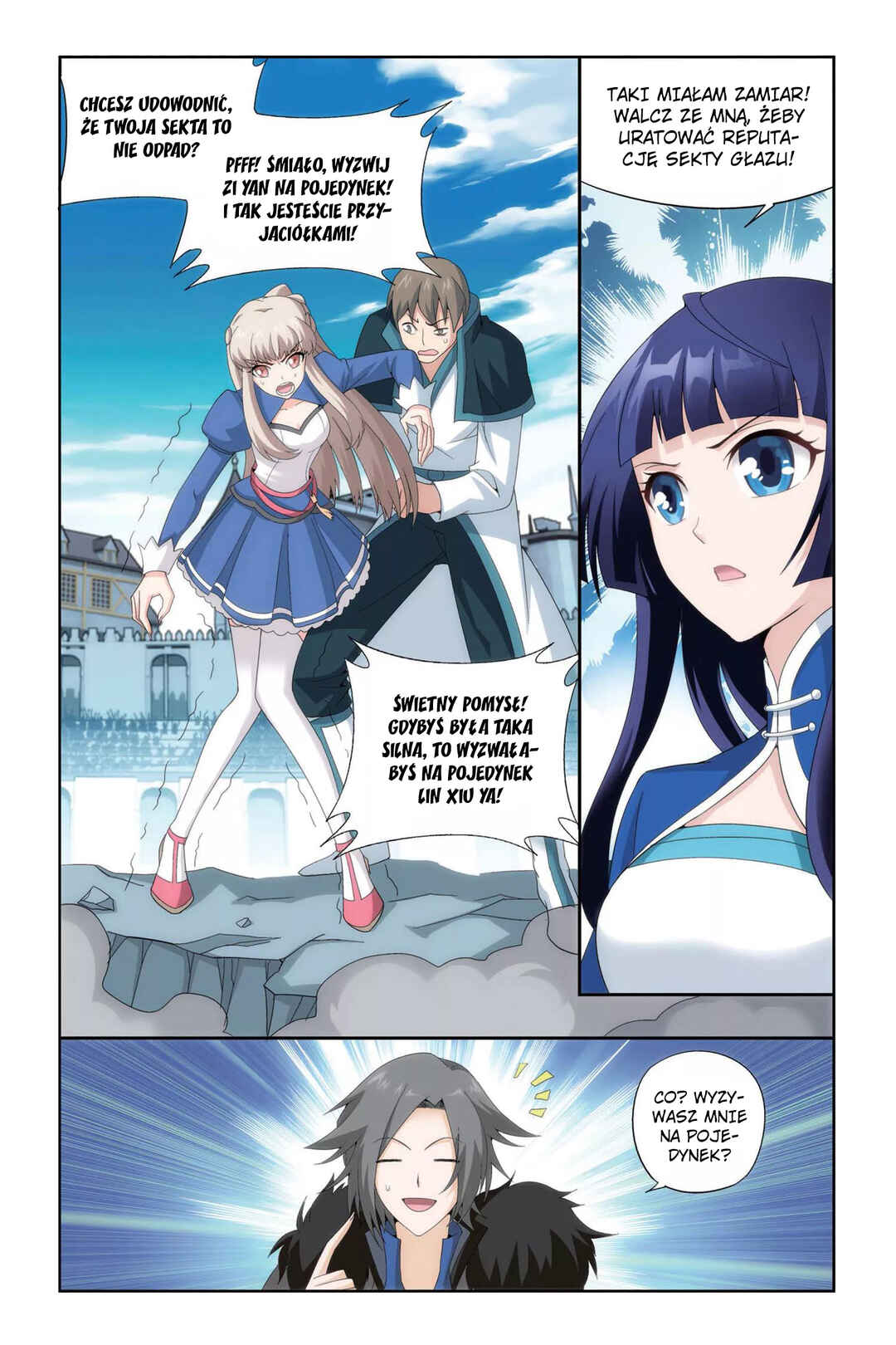 Chapter 150 - Page 14
