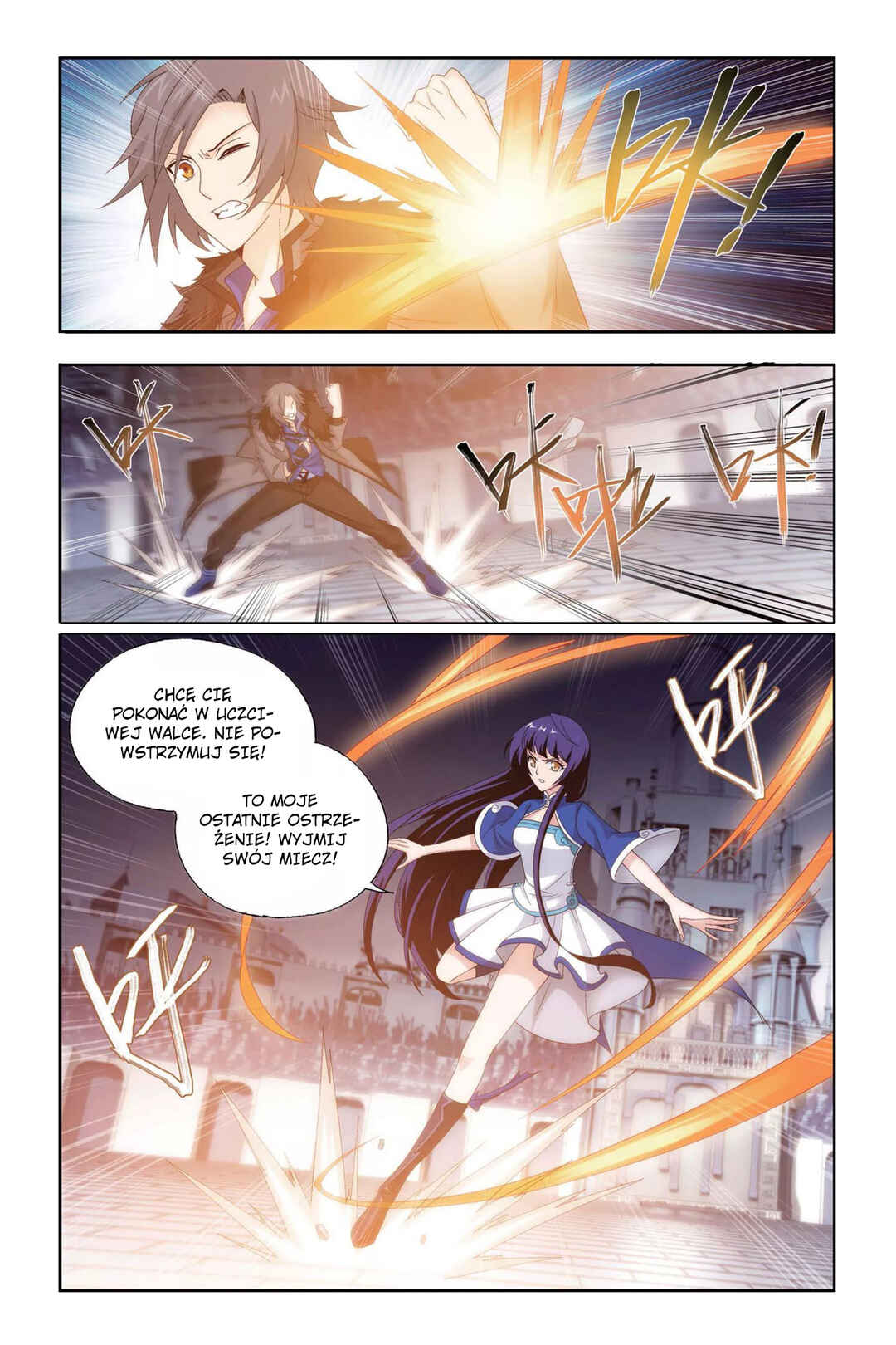 Chapter 150 - Page 17