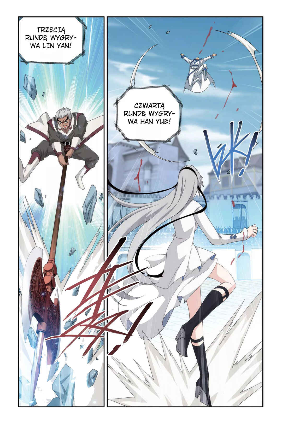 Chapter 150 - Page 7