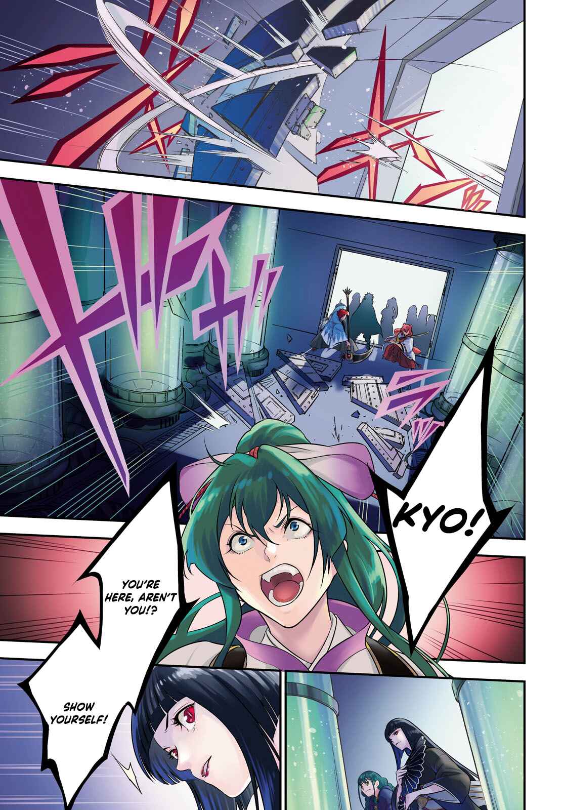 Chapter 84 - Page 1