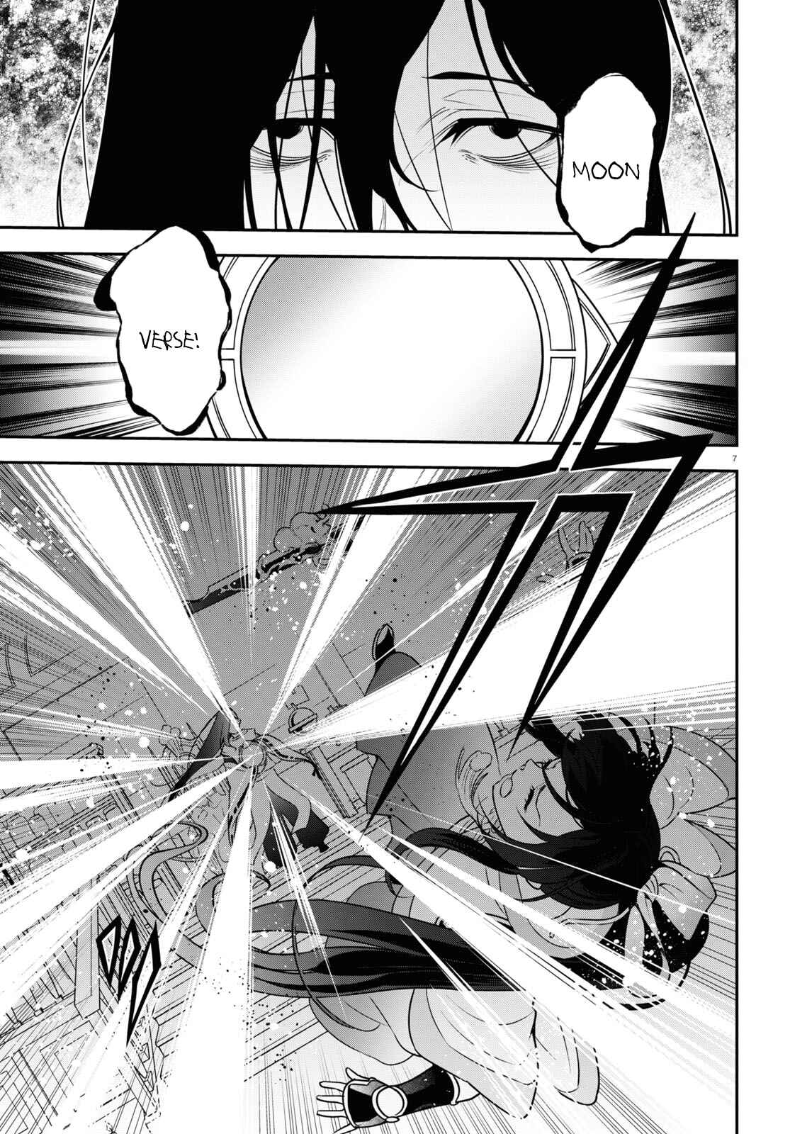 Chapter 84 - Page 10