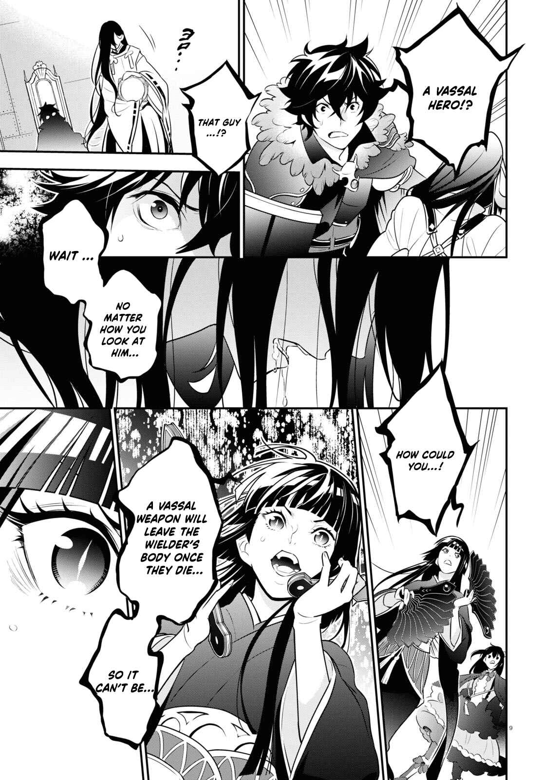 Chapter 84 - Page 12