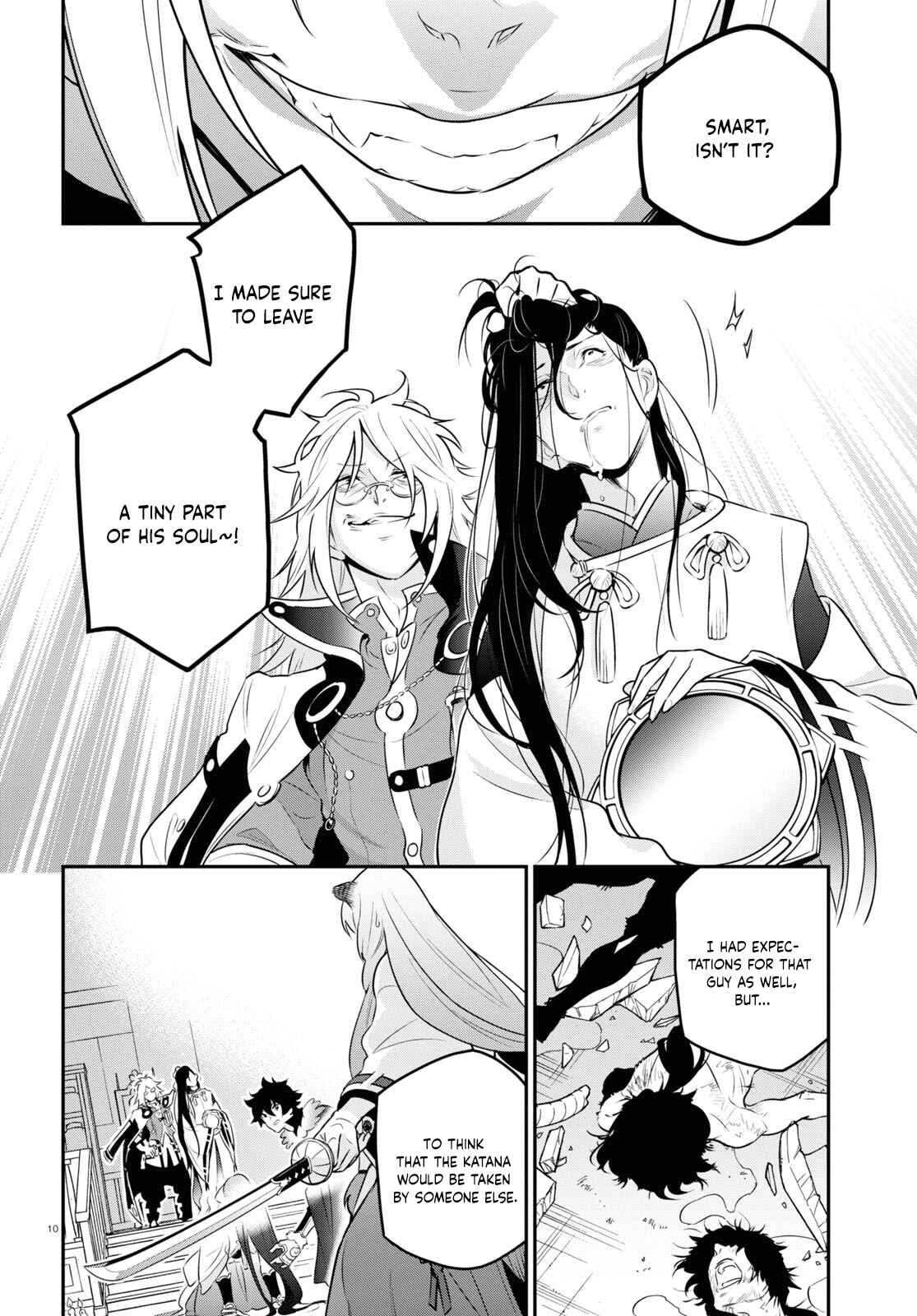 Chapter 84 - Page 13