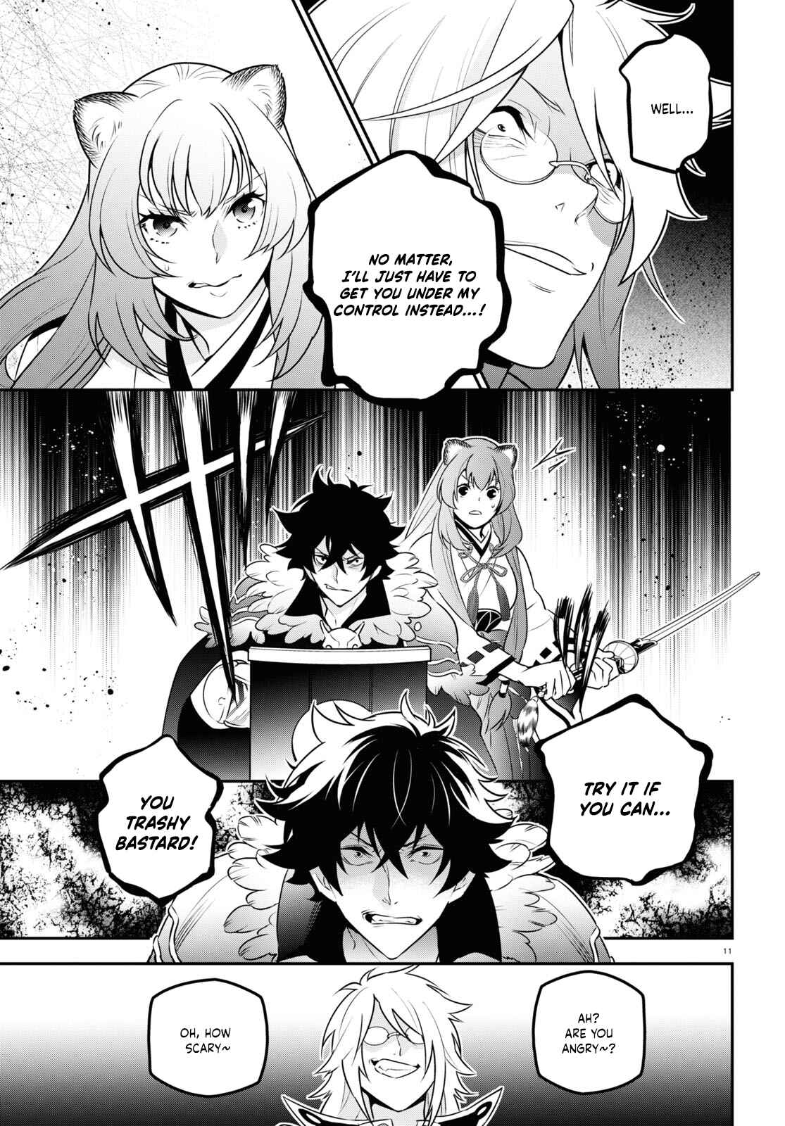 Chapter 84 - Page 14