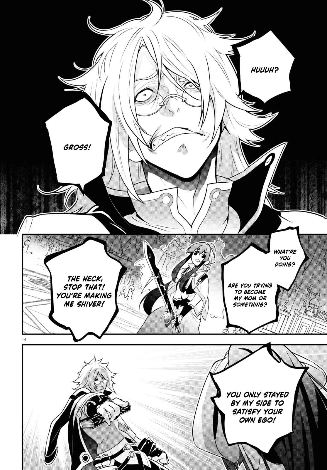 Chapter 84 - Page 17