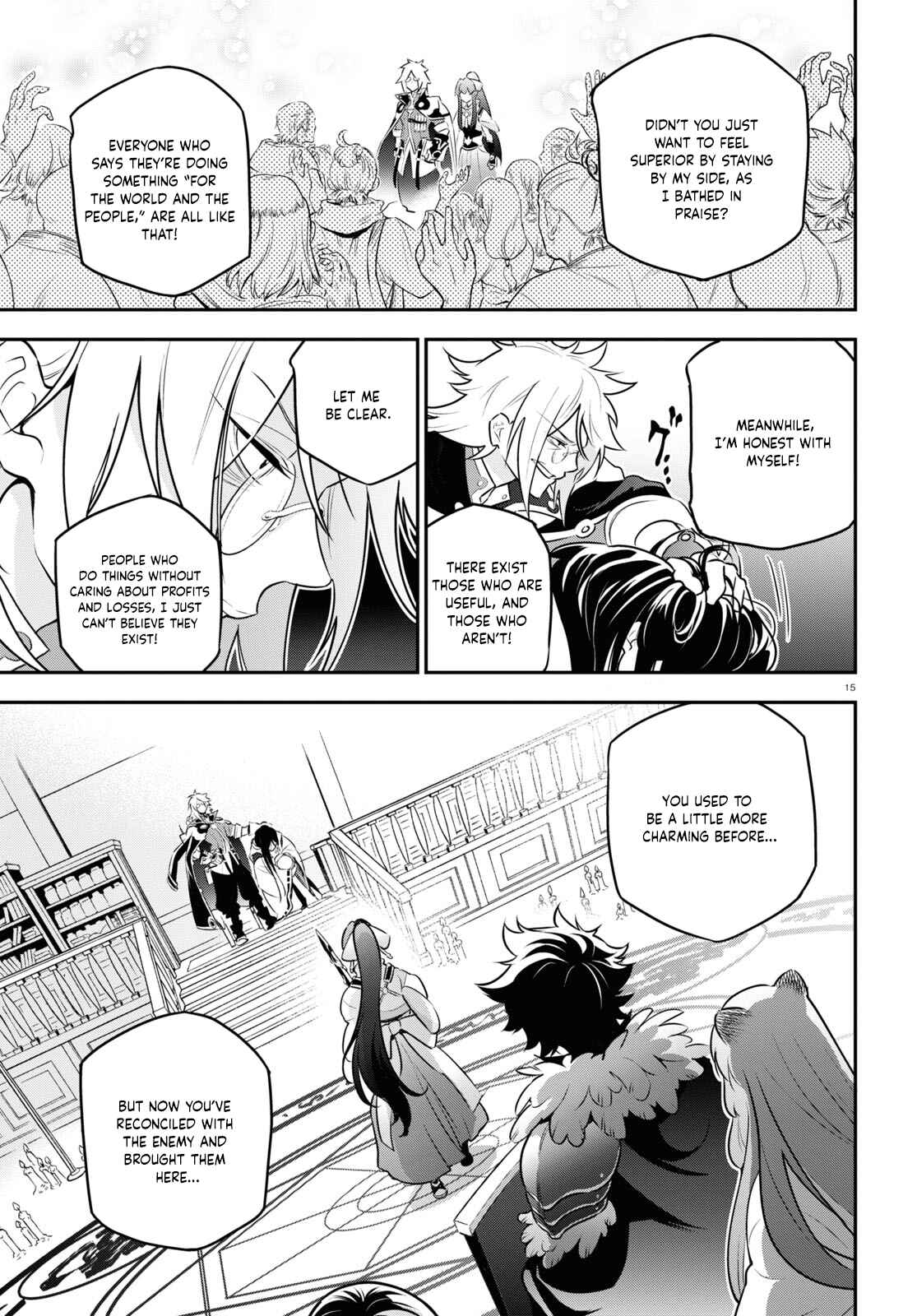 Chapter 84 - Page 18