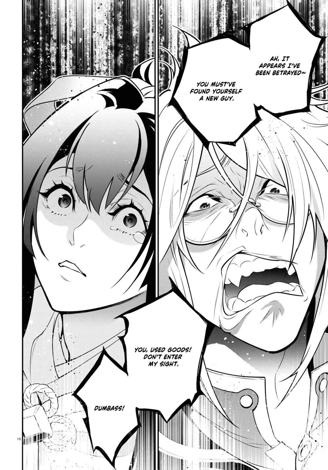 Chapter 84 - Page 19