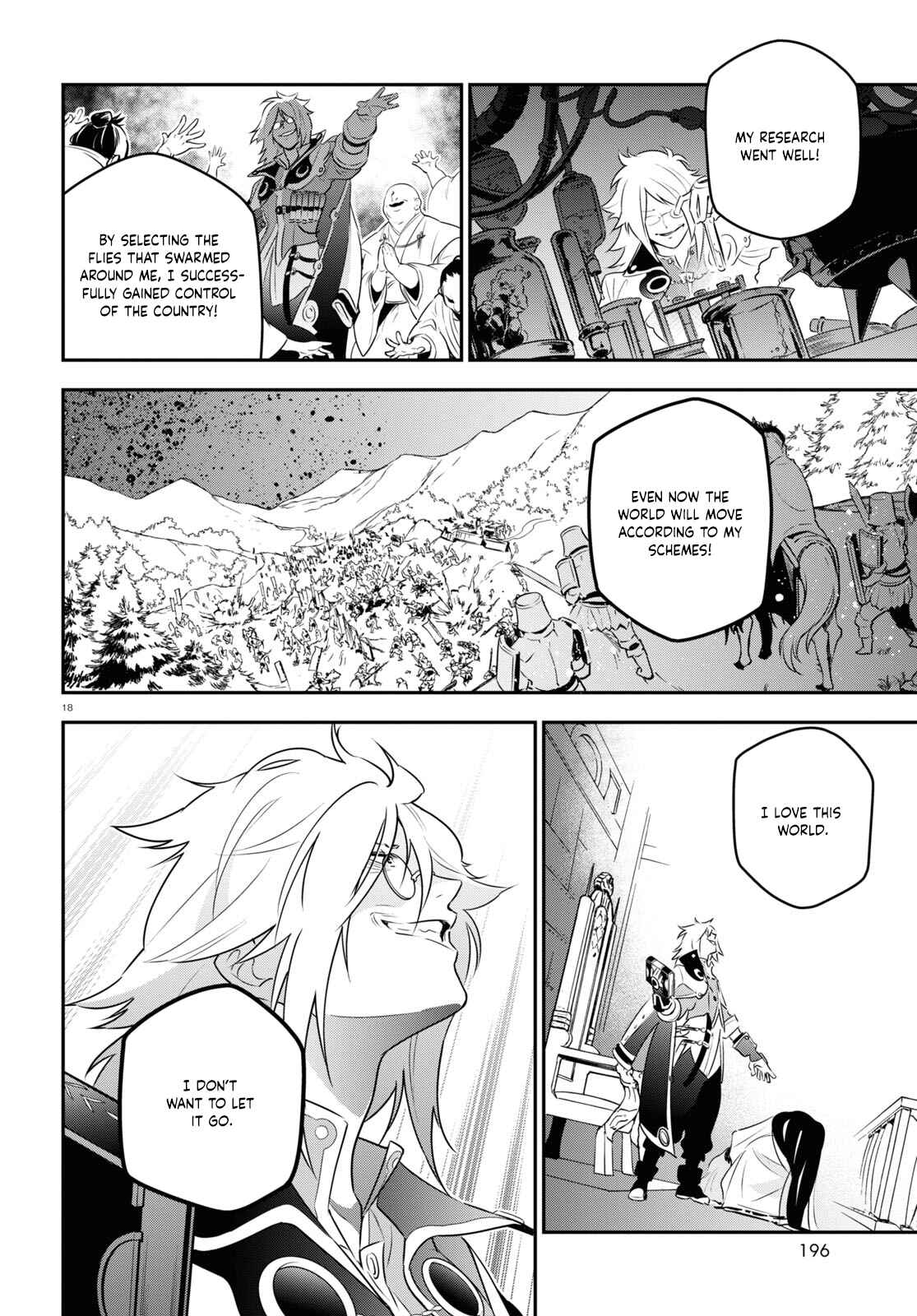 Chapter 84 - Page 21