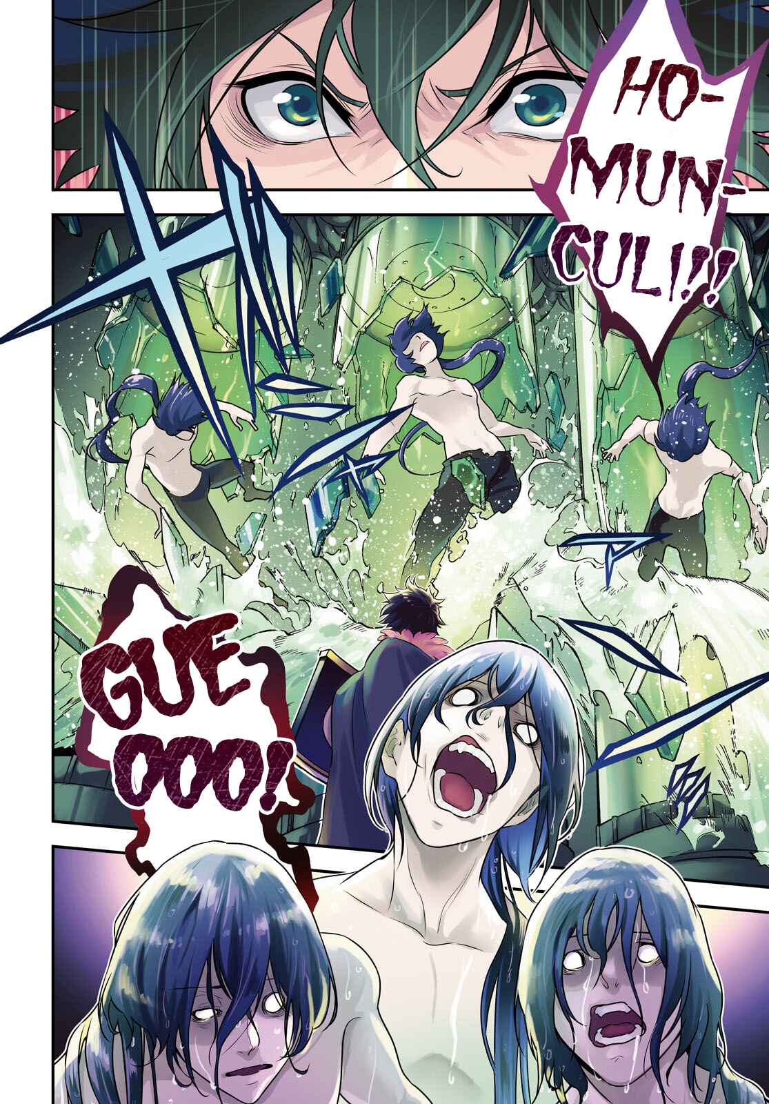 Chapter 84 - Page 3