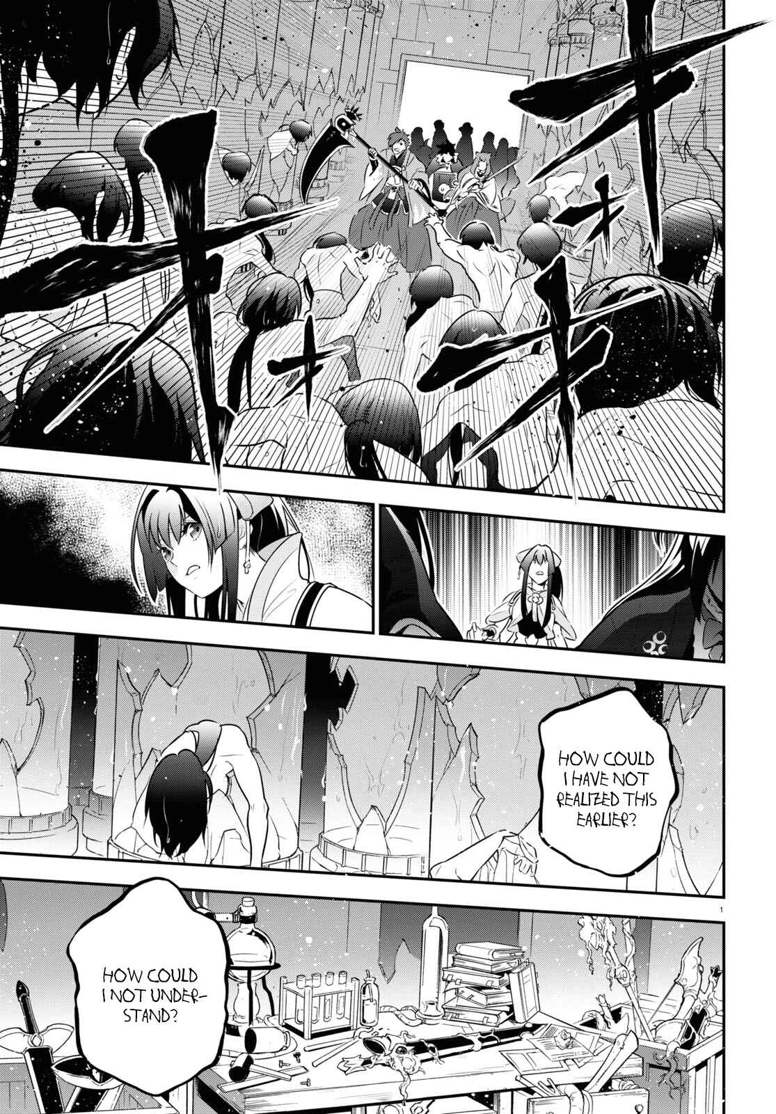 Chapter 84 - Page 4