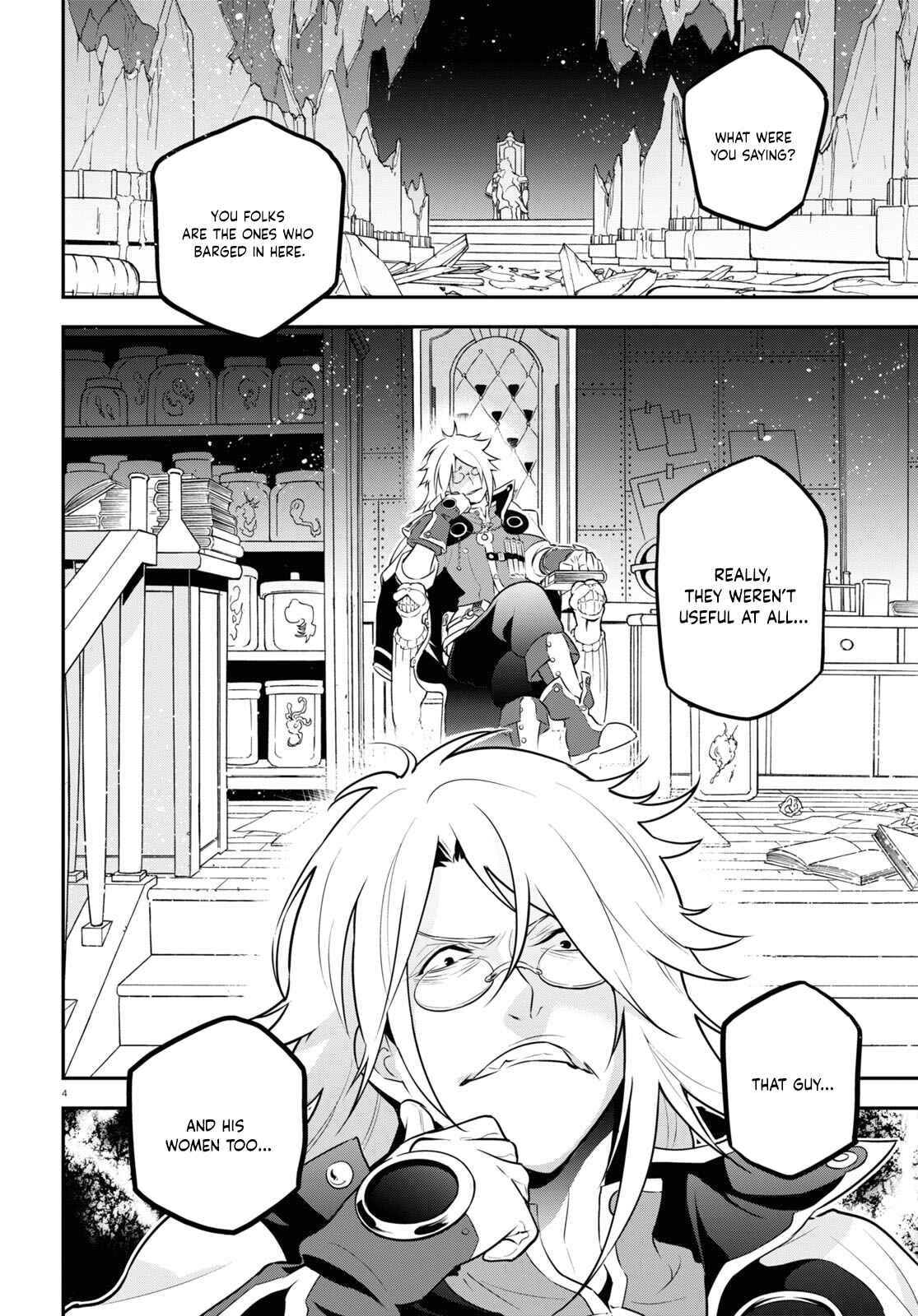 Chapter 84 - Page 7