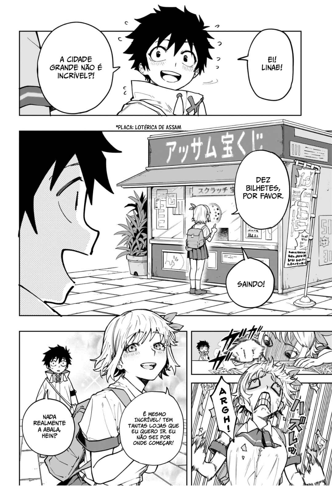 Chapter 3 - Page 4