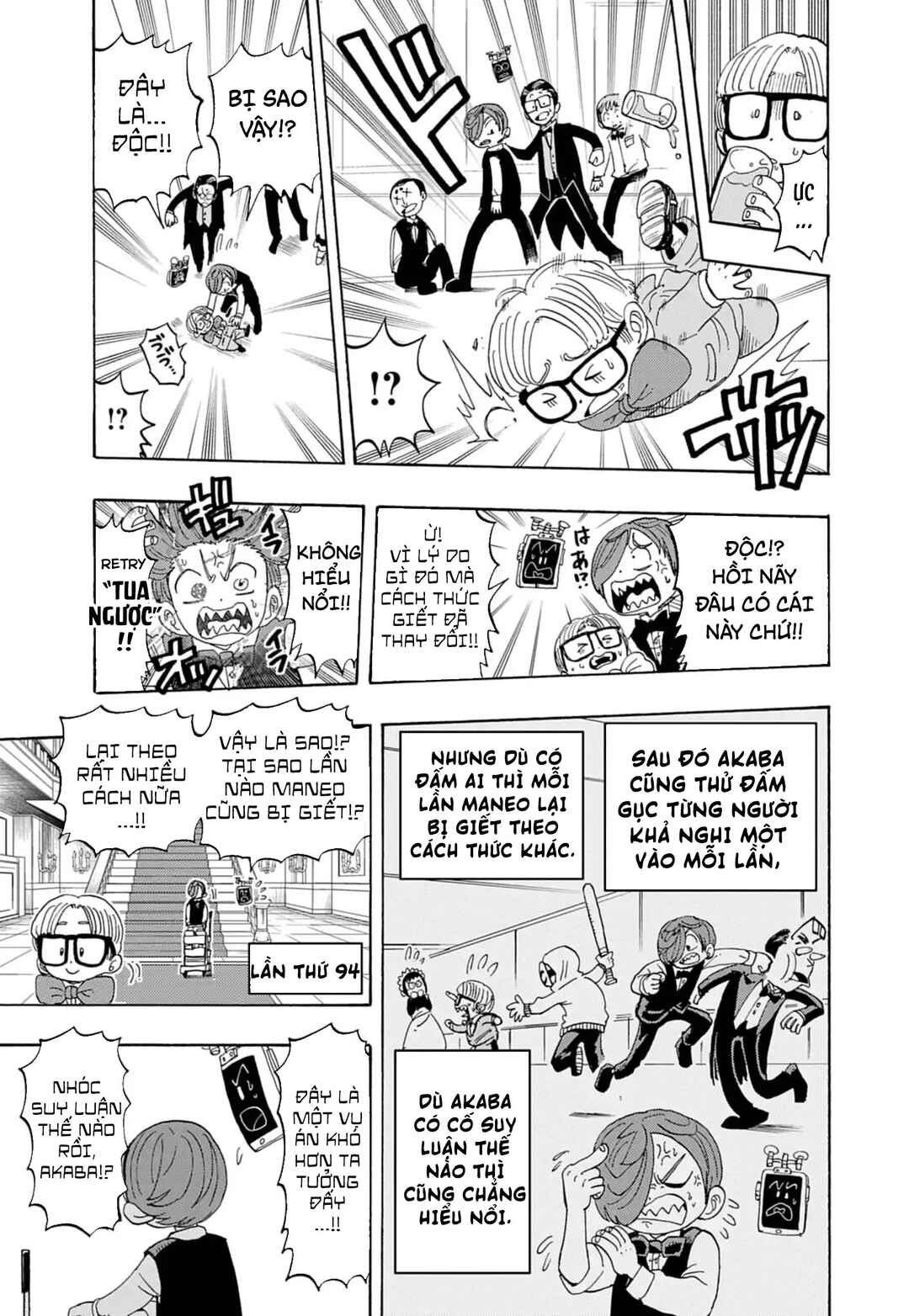 Chapter 43.5 - Page 10