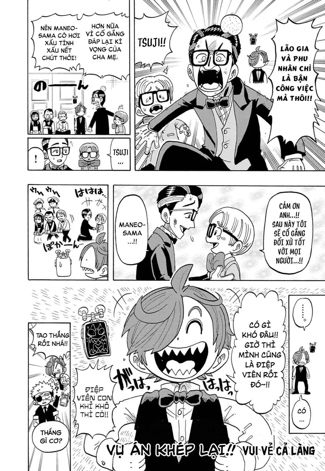 Chapter 43.5 - Page 15