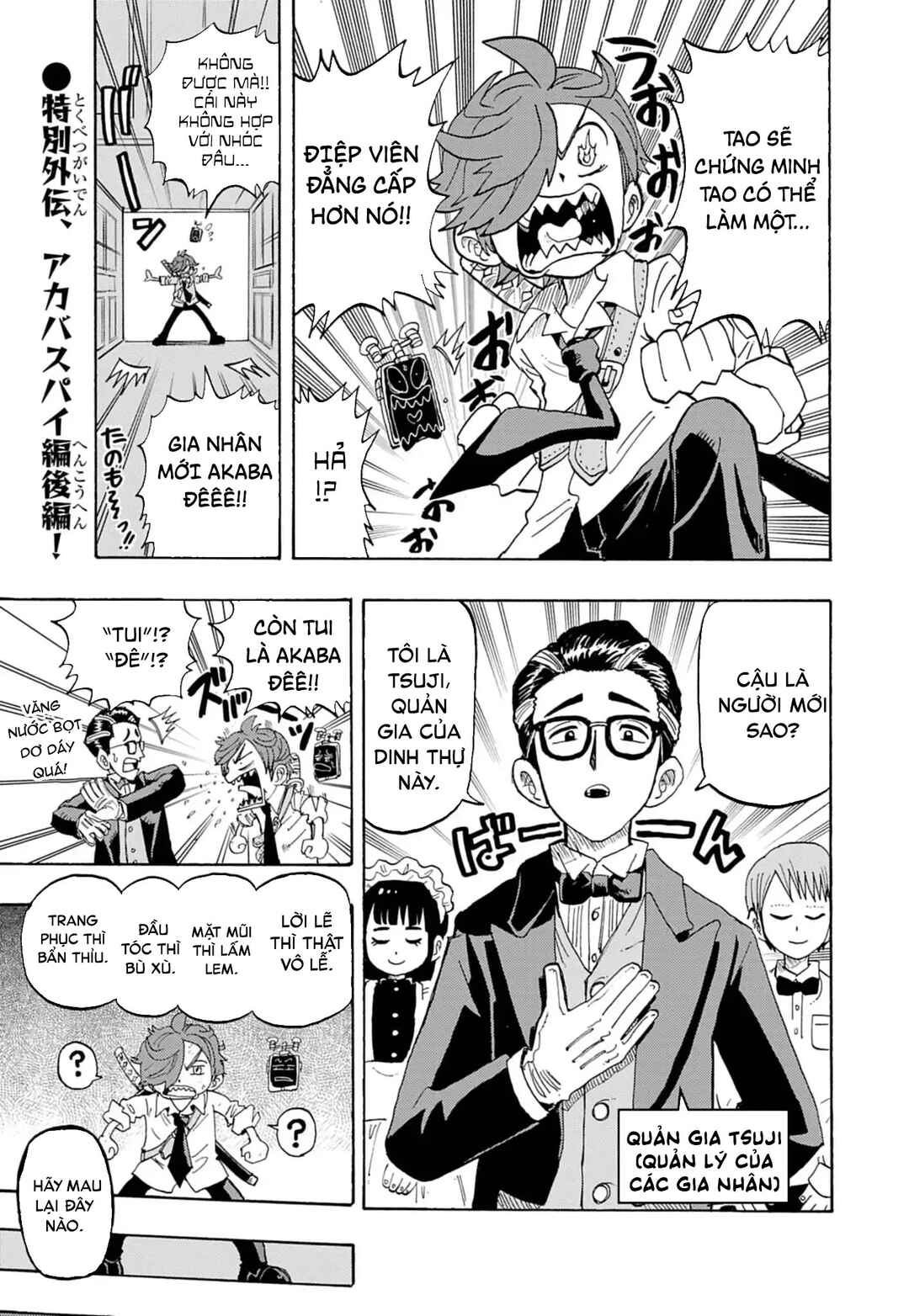 Chapter 43.5 - Page 4