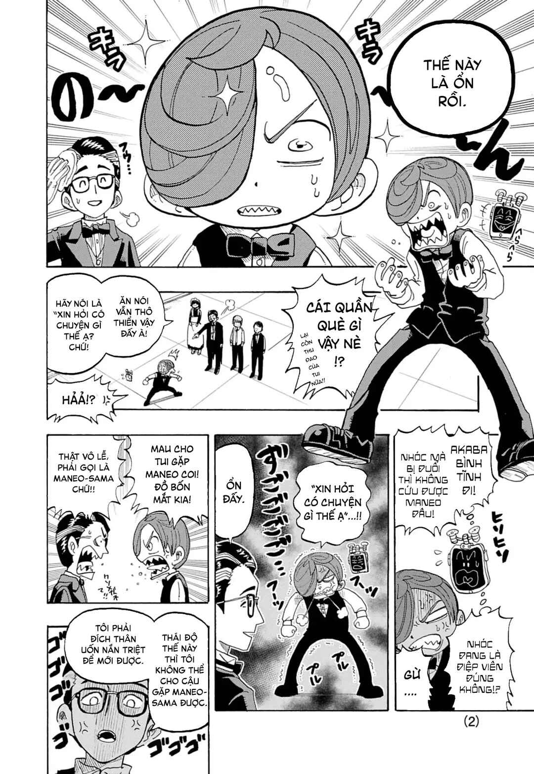 Chapter 43.5 - Page 5