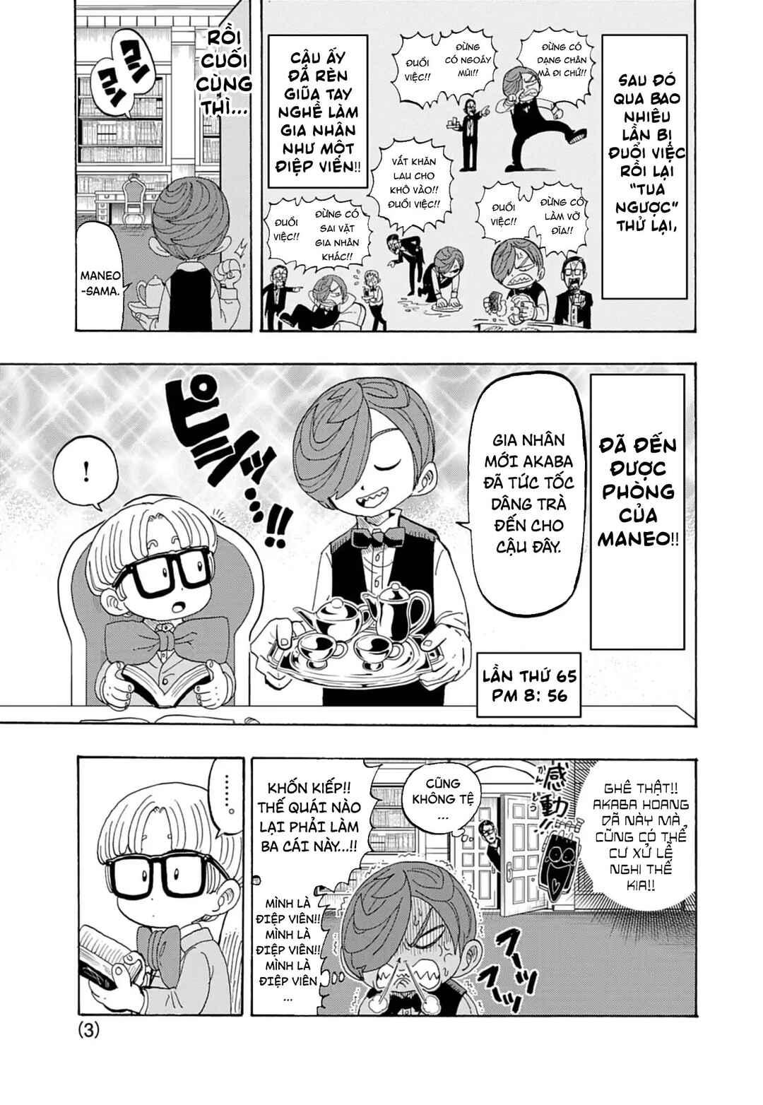 Chapter 43.5 - Page 6