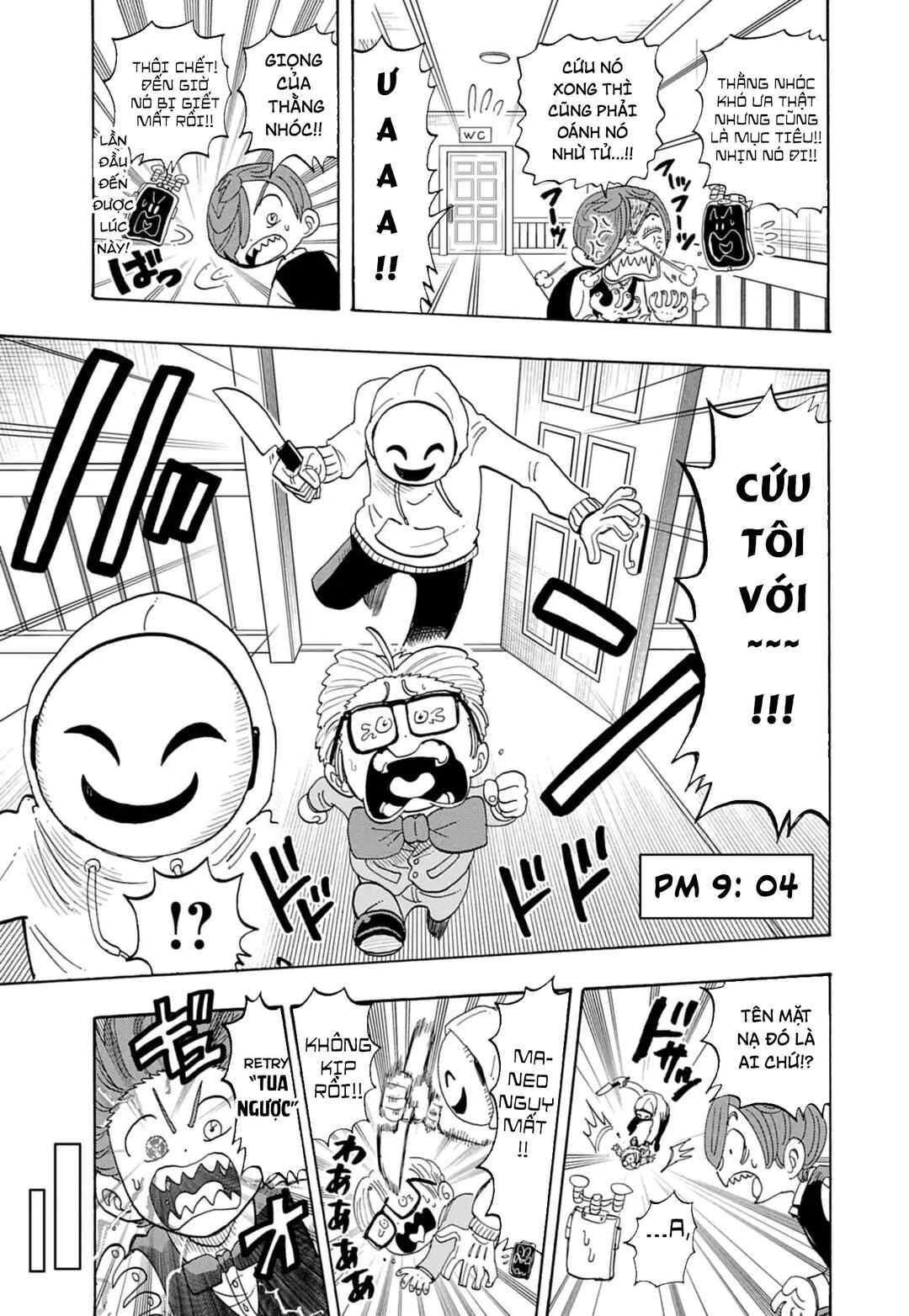 Chapter 43.5 - Page 8
