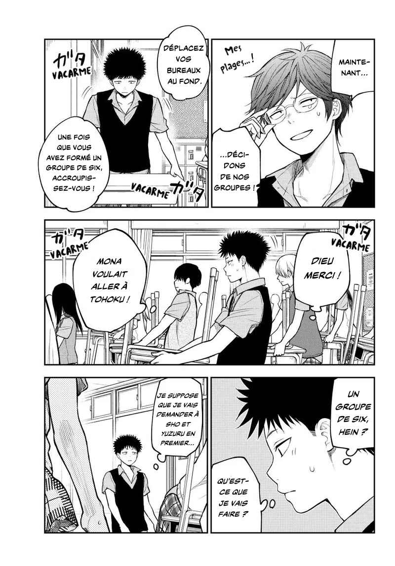 Chapter 209 - Page 11