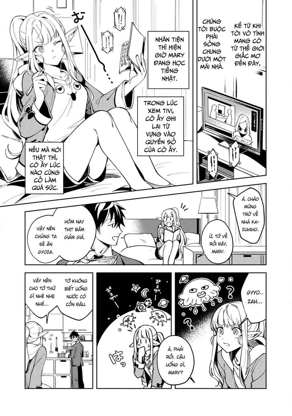 Chapter 6 - Page 12