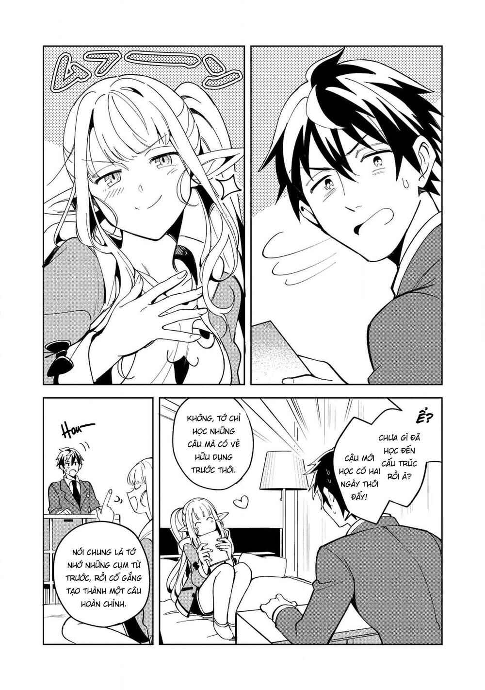 Chapter 6 - Page 14