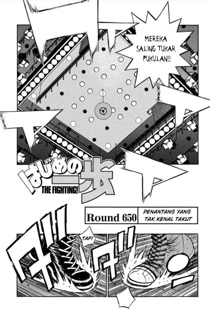 Chapter 650 - Page 1