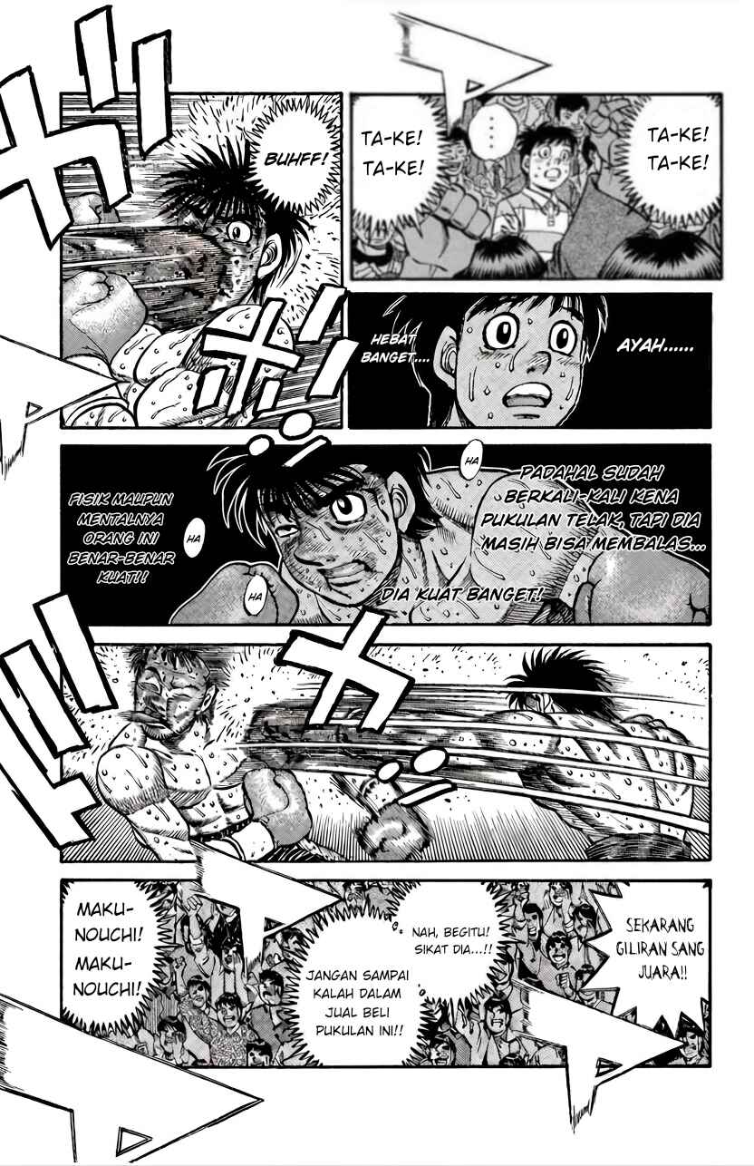 Chapter 650 - Page 14