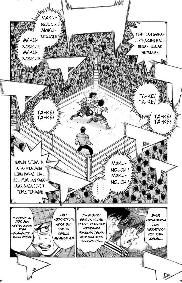 Chapter 650 - Page 15
