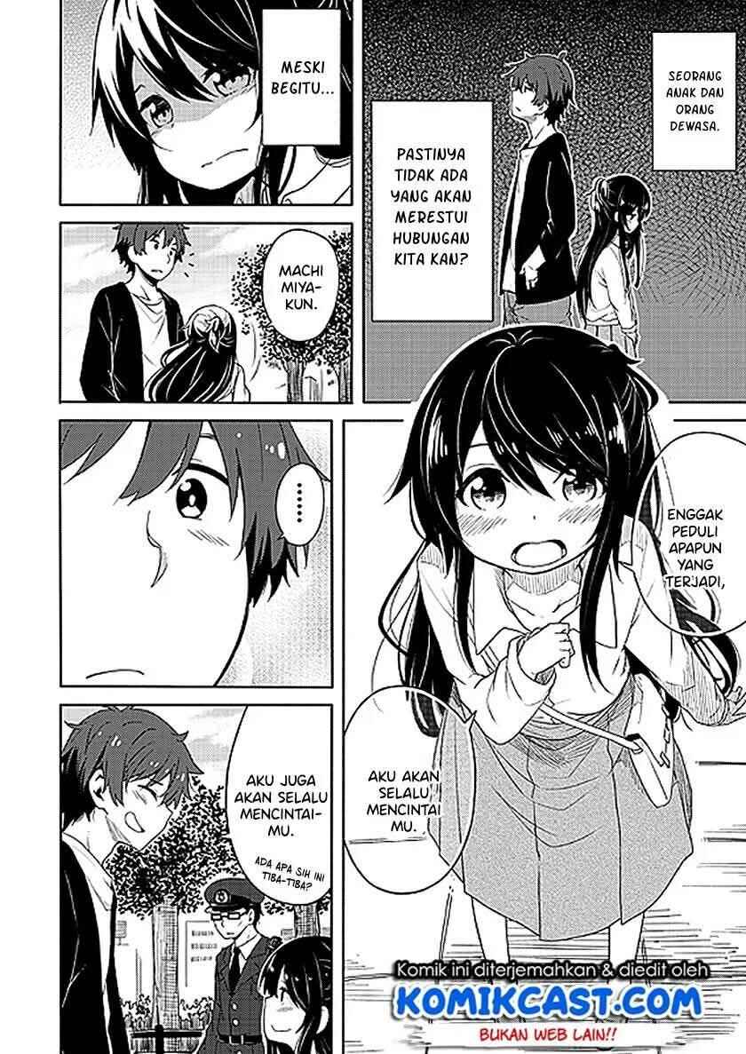 Chapter ? - Page 4