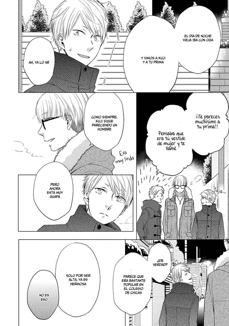 Chapter 20 - Page 3