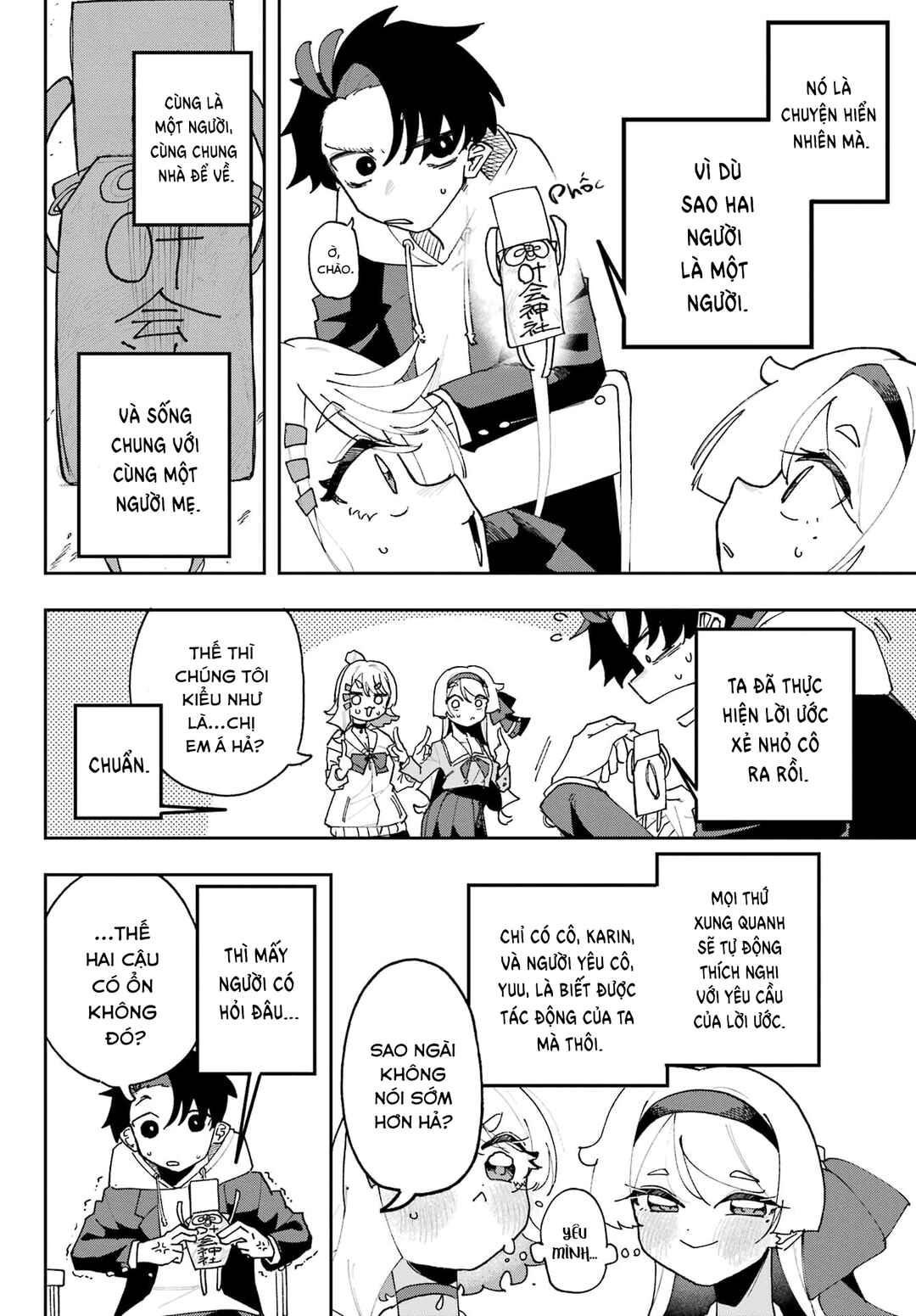Chapter 3 - Page 6