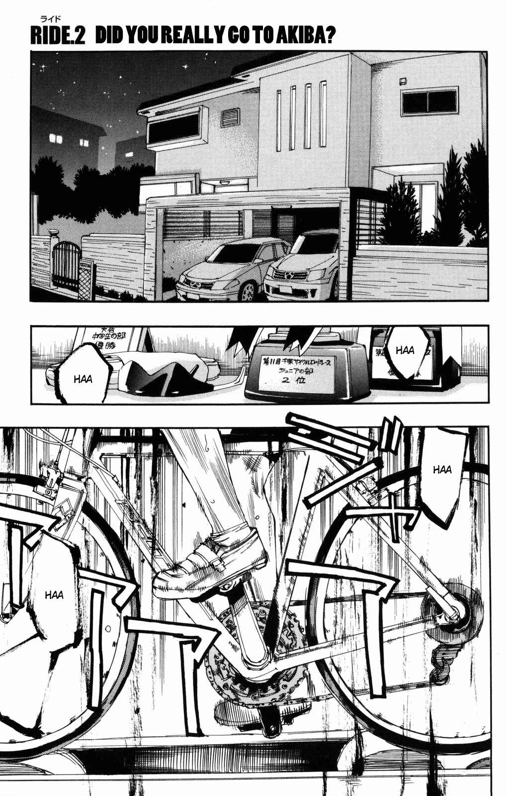 Chapter 2 - Page 1