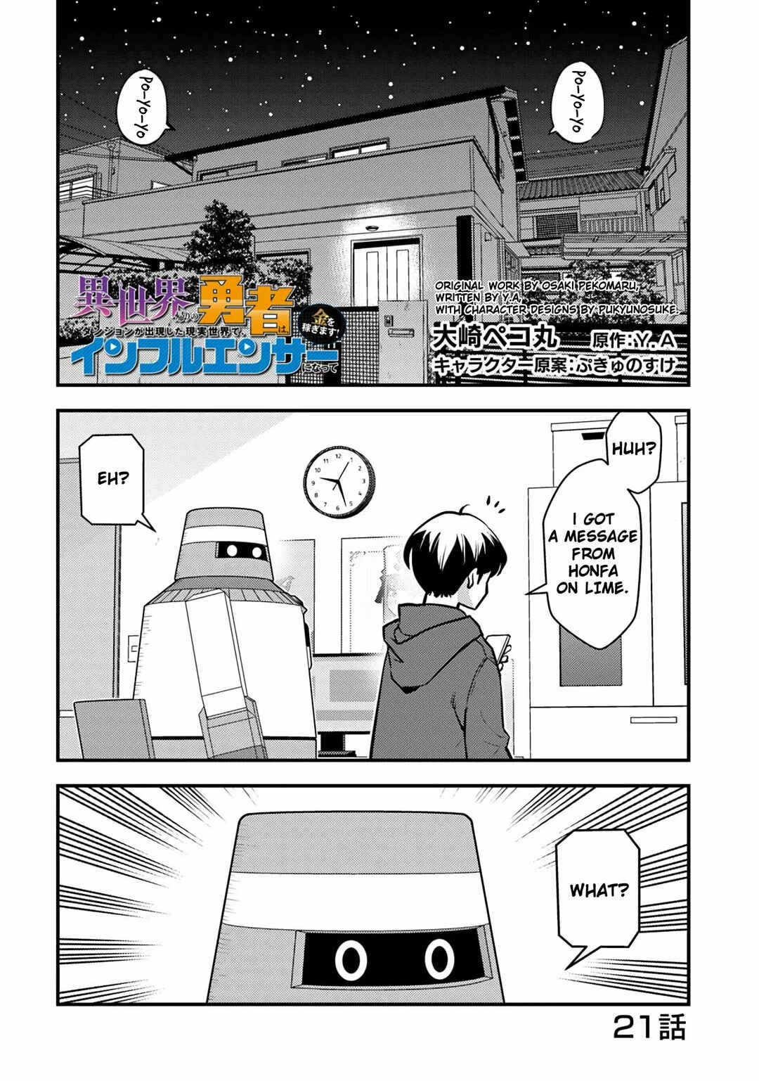 Chapter 21 - Page 3