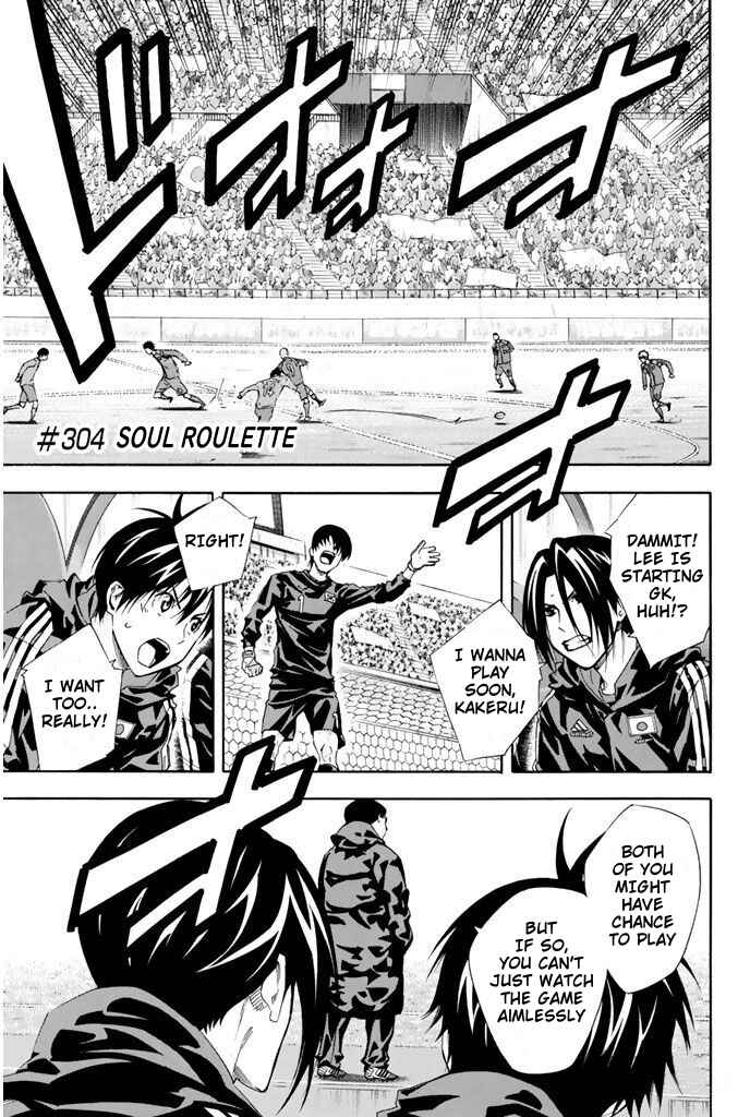 Chapter 304 - Page 1