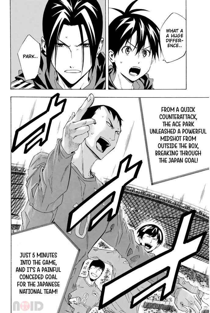 Chapter 304 - Page 17