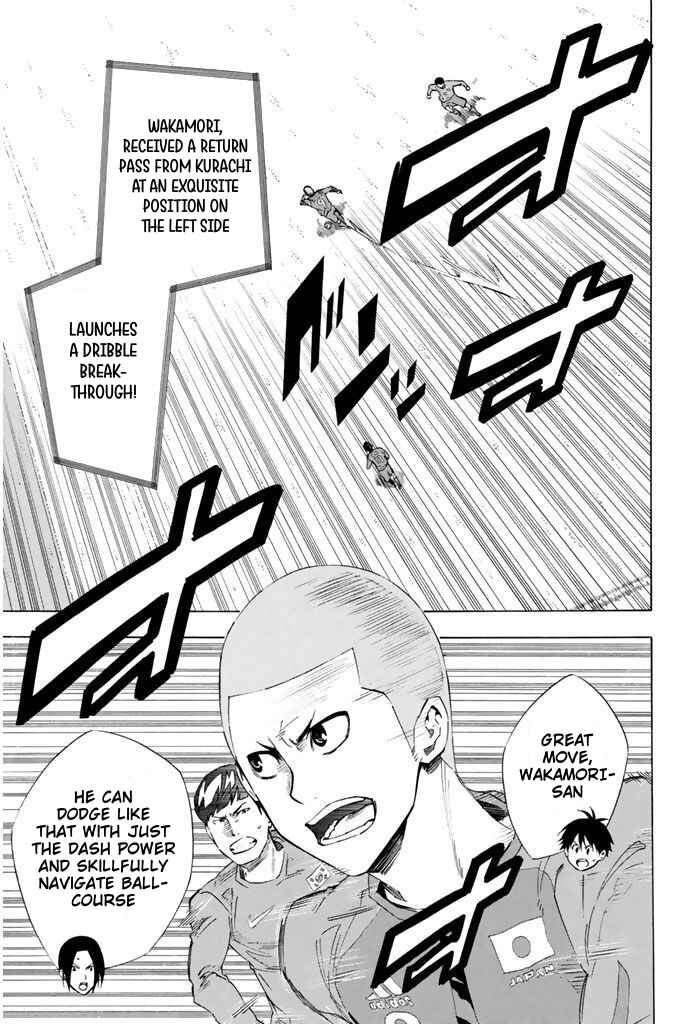 Chapter 304 - Page 3