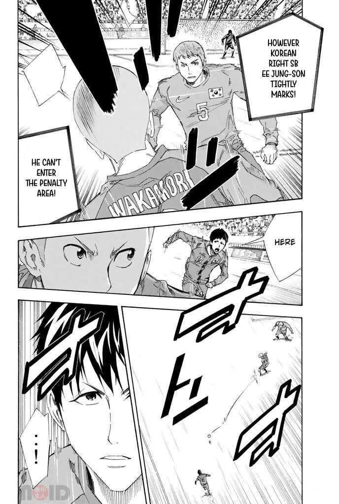 Chapter 304 - Page 4