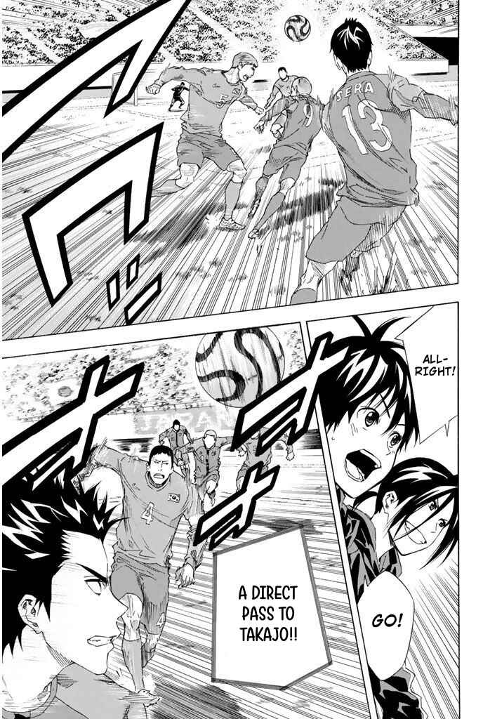 Chapter 304 - Page 5