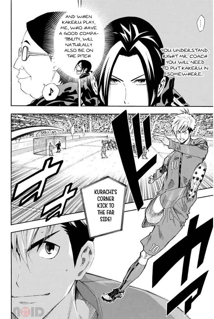 Chapter 304 - Page 8