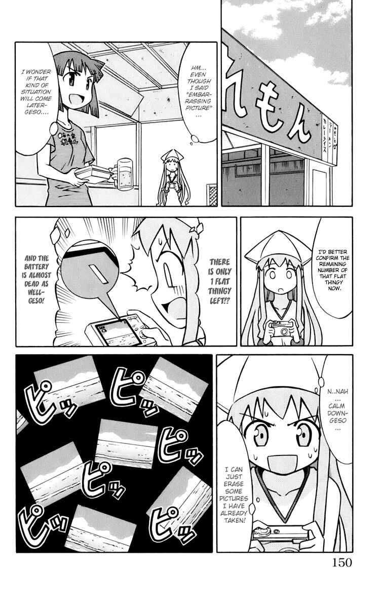 Chapter 18 - Page 6