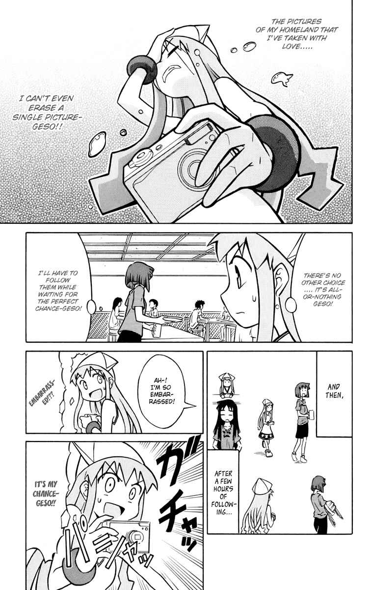 Chapter 18 - Page 7