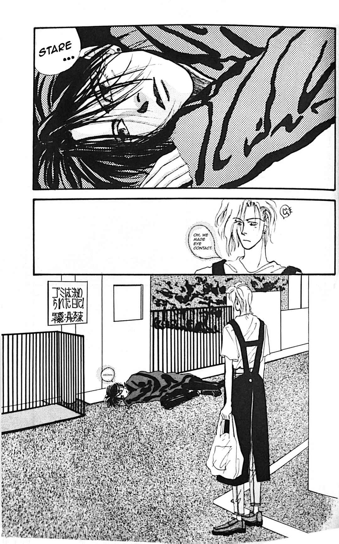Chapter 2 - Page 3